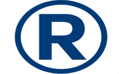 2025年酒泉商标注册可以加急注册的吗 2025年酒泉商标注册可以加急注册的吗